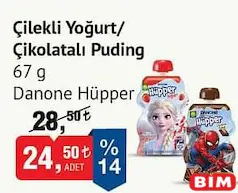 DANONE HÜPPER ÇİLEKLİ YOĞURT/ÇİKOLATALI PUDİNG 67 G DANONE HÜPPER ÇİLEKLİ YOĞURT/ÇİKOLATALI PUDİNG 67 G